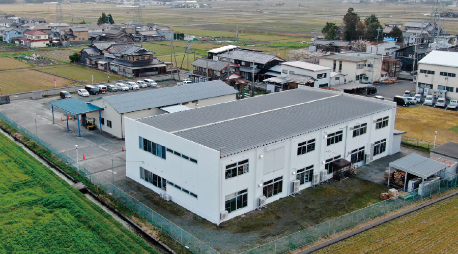 Shiga Factory